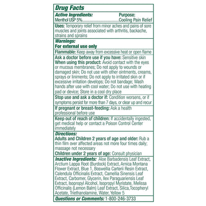 Biofreeze® Professional Topical Pain Relief 5% Strength Menthol Topical Gel 32 oz. (1027518_CS)