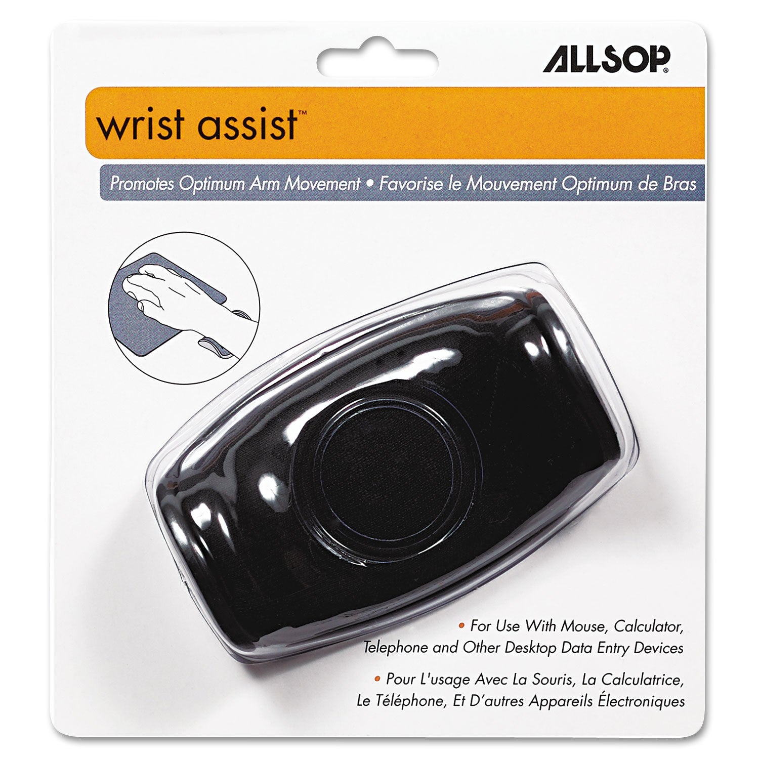 allsop-wrist-assist-memory-foam-ergonomic-wrist-rest-num-asp29538_2