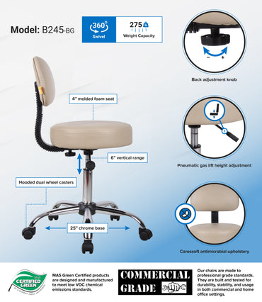 beige-caressoft-medical-stool-w-back-cushion-b245-bg_2
