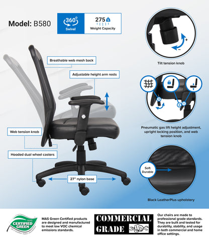 boss-the-web-chair-b580_7