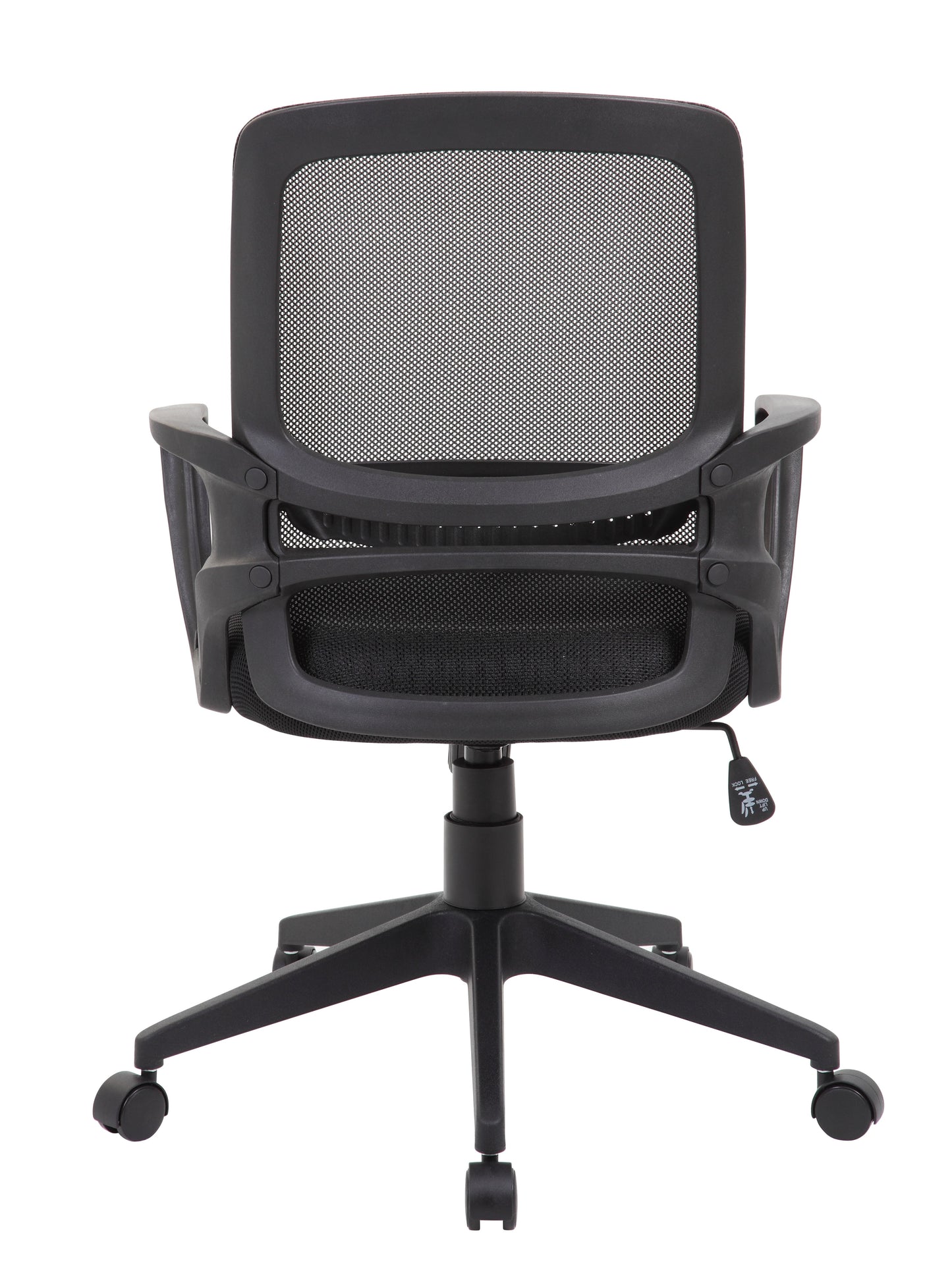 mesh-task-chair-black-b6456-bk_2