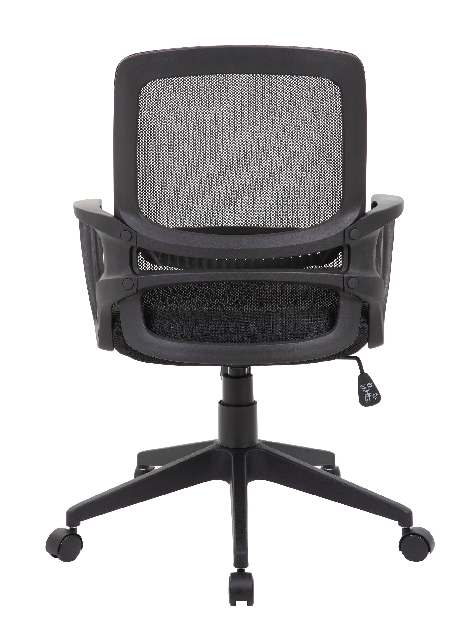 mesh-task-chair-black-b6456-bk_2