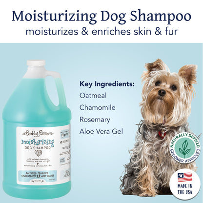 Bobbi Panter® Botanicals Moisturizing Dog Shampoo Chamomile (Gallon), 4/Case (HOSBP00007-CS)