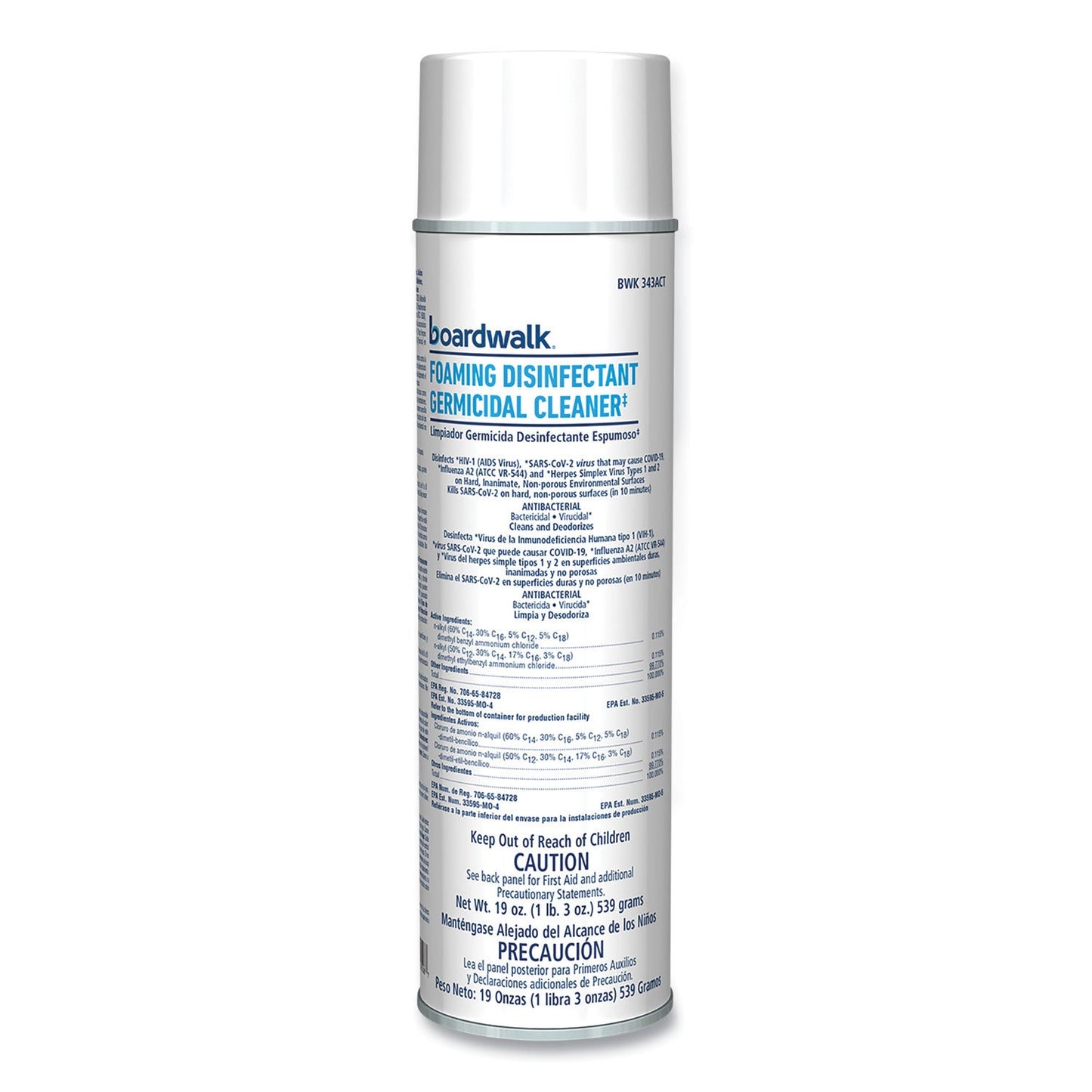 Boardwalk® Foaming Disinfectant Germicidal Cleaner, Flowery Scent, 19 oz Aerosol Can, 12/Carton (BWK343ACT)