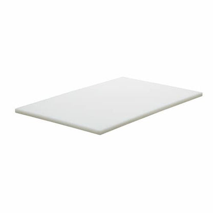 Cambro Cb1220148 Cutting Board, 21" X 13-1/8" X 1/2", Whi (CAMCB1220148)
