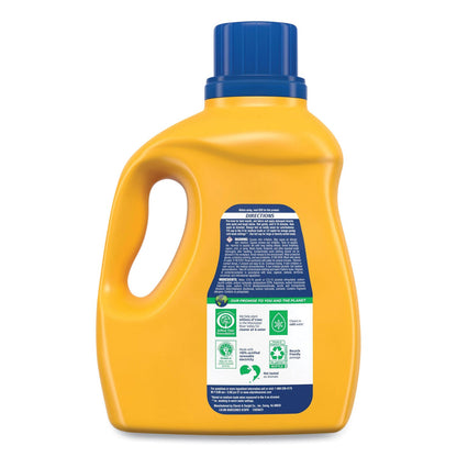 Arm & Hammer Dual HE Clean-Burst Liquid Laundry Detergent, 105 oz Bottle, 4/Carton (CDC3320050024)