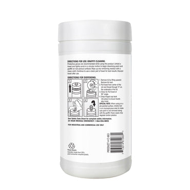 Claire Graffiti Wipe, 1-Ply, 12 x 9.5, Mild Scent, Purple, 6/Carton (CGC963)