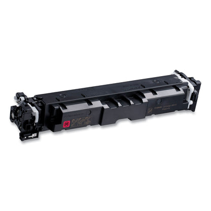 canon-5096c001-069h-high-yield-toner-num-cnm5096c001_4