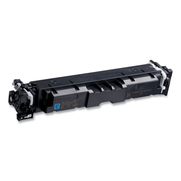 canon-5097c001-069h-high-yield-toner-num-cnm5097c001_2