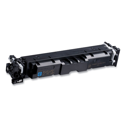 canon-5097c001-069h-high-yield-toner-num-cnm5097c001_2