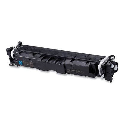 canon-5097c001-069h-high-yield-toner-num-cnm5097c001_3