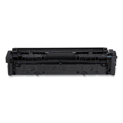 canon-5105c001-067h-high-yield-toner-num-cnm5105c001_2