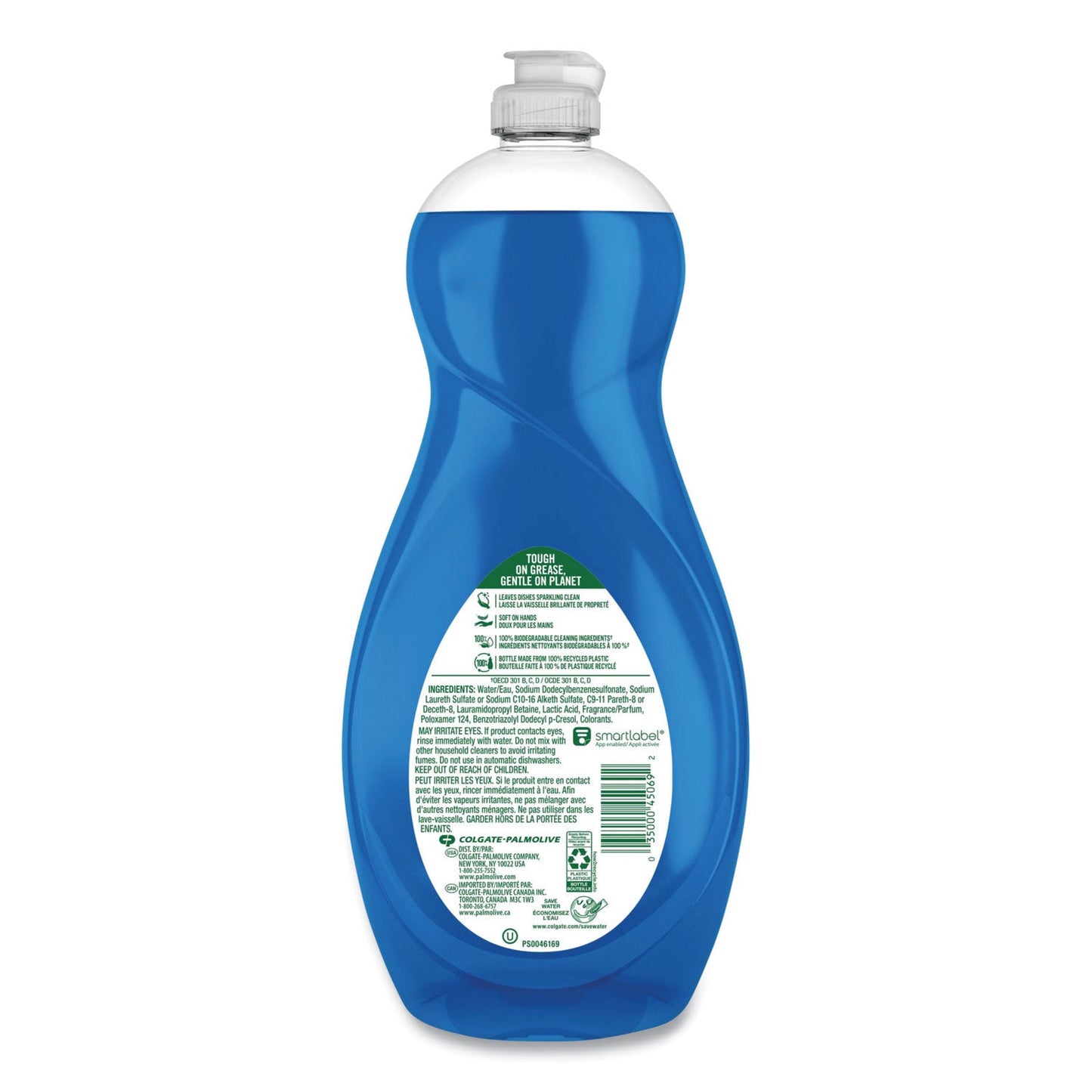 Colgate Palmolive Oxy Dishwashing Liquid, Fresh Scent, 32 oz Bottle, 9/Carton (CPCUS04273CT)