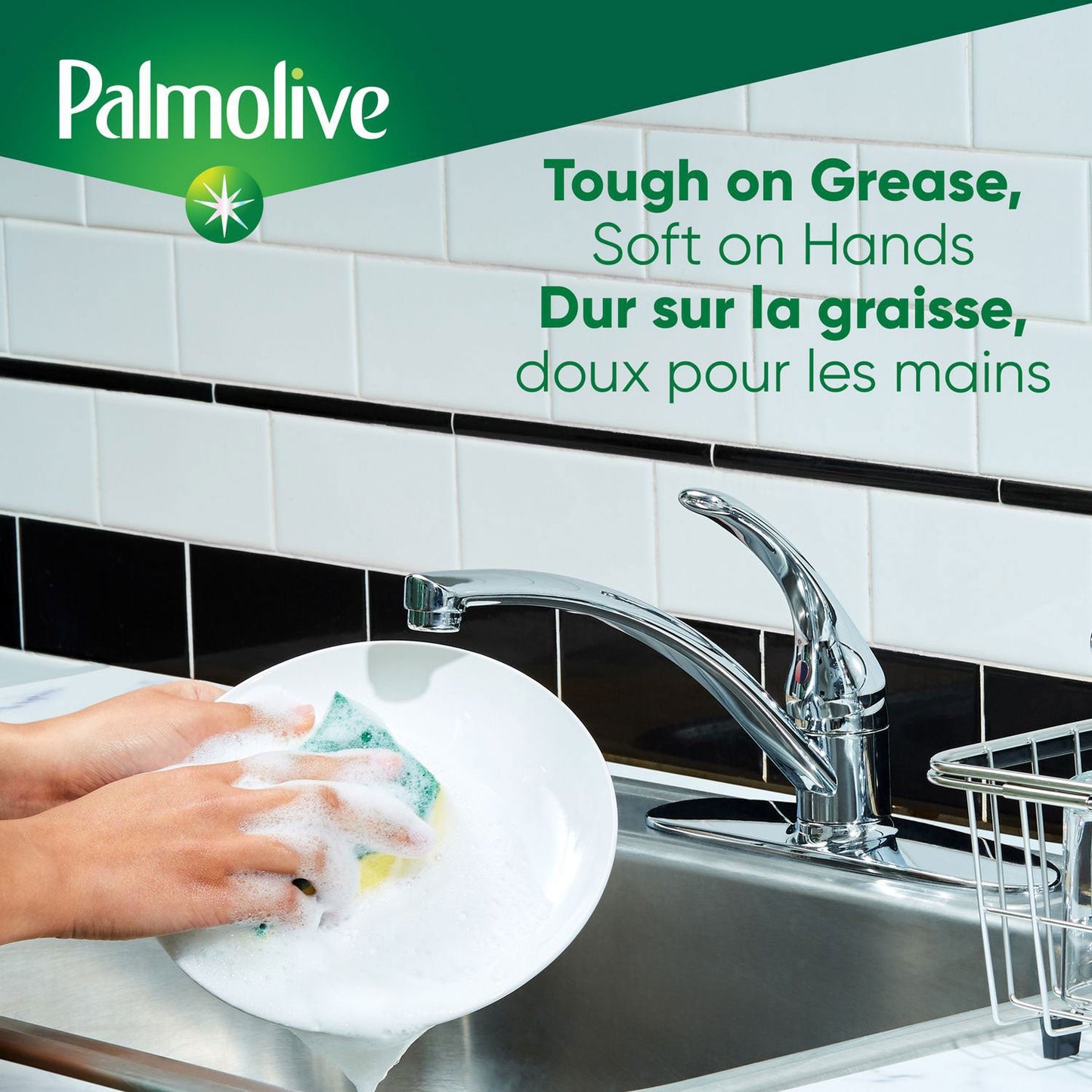 Palmolive Dishwashing Liquid, Fresh Scent, 28 oz Bottle, 9/Carton (CPCUS06022A)