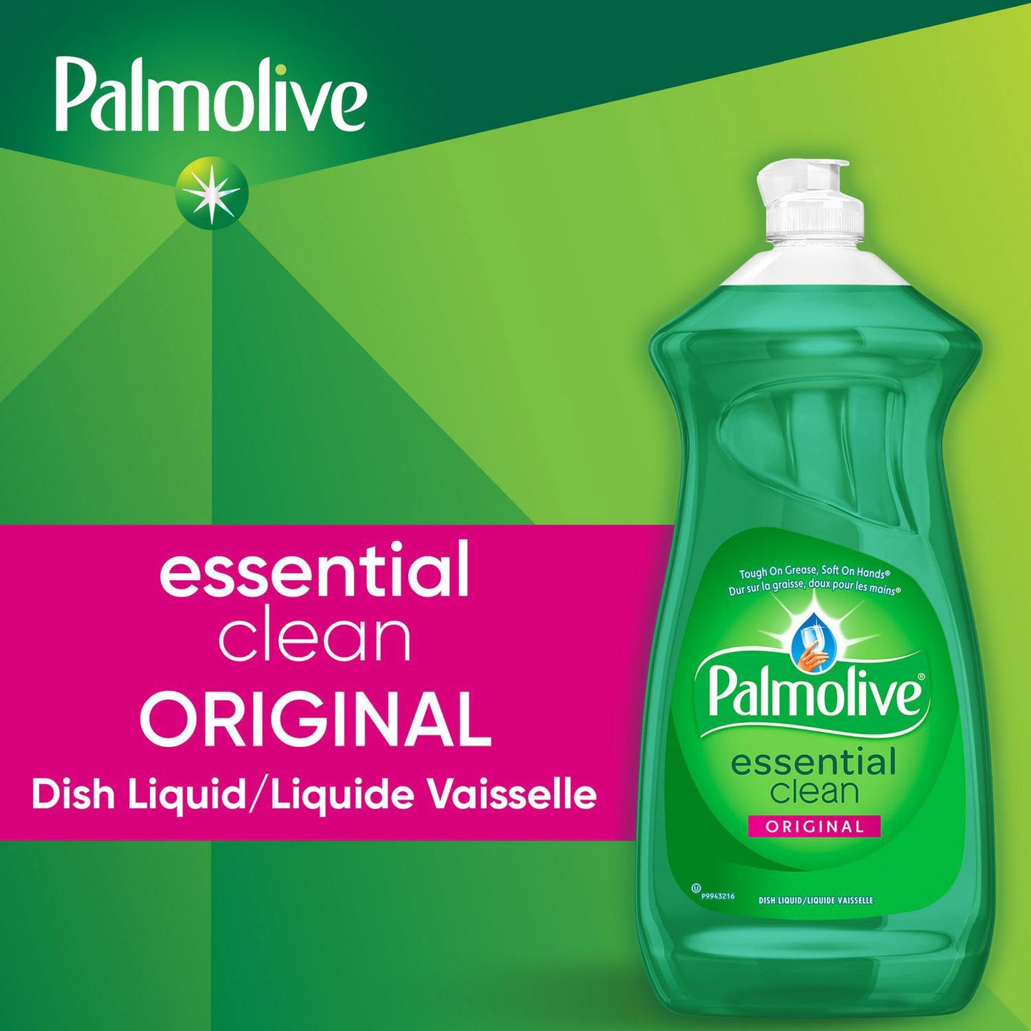 Palmolive Dishwashing Liquid, Fresh Scent, 28 oz Bottle, 9/Carton (CPCUS06022A)