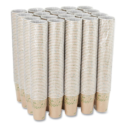 Dixie EcoSmart Recycled Hot/Cold Cups, 16 oz, Kraft Paper, 1,000/Carton (DXE2346R)
