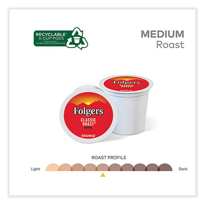 Folgers Gourmet Selections Classic Roast Coffee K-Cups, 48/Box (FOL5000363378)