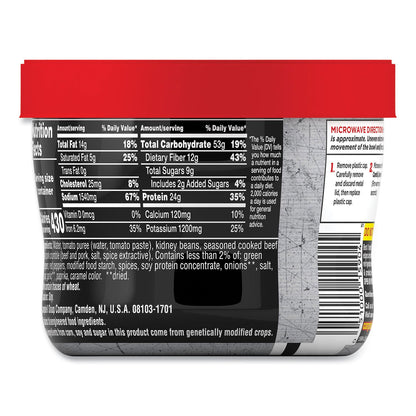 Campbell's Chunky Chili with Beans, 15.25 oz Bowl, 8/Carton (GRR35100009)