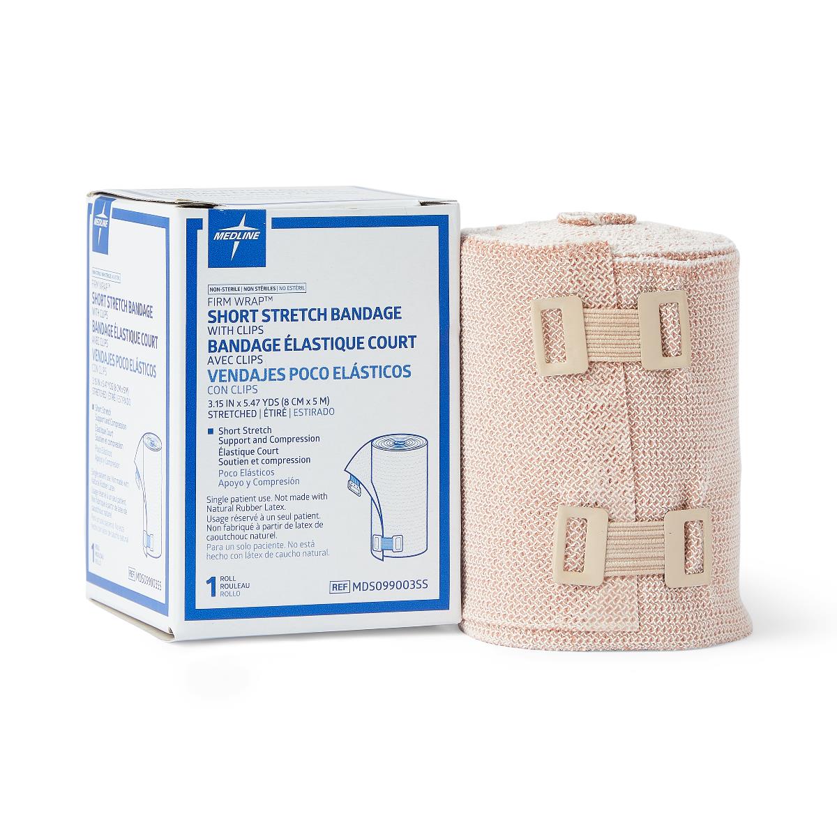 firm-wrap-short-stretch-elastic-bandage-8-cm-x-5-m-mds099003ssh_1