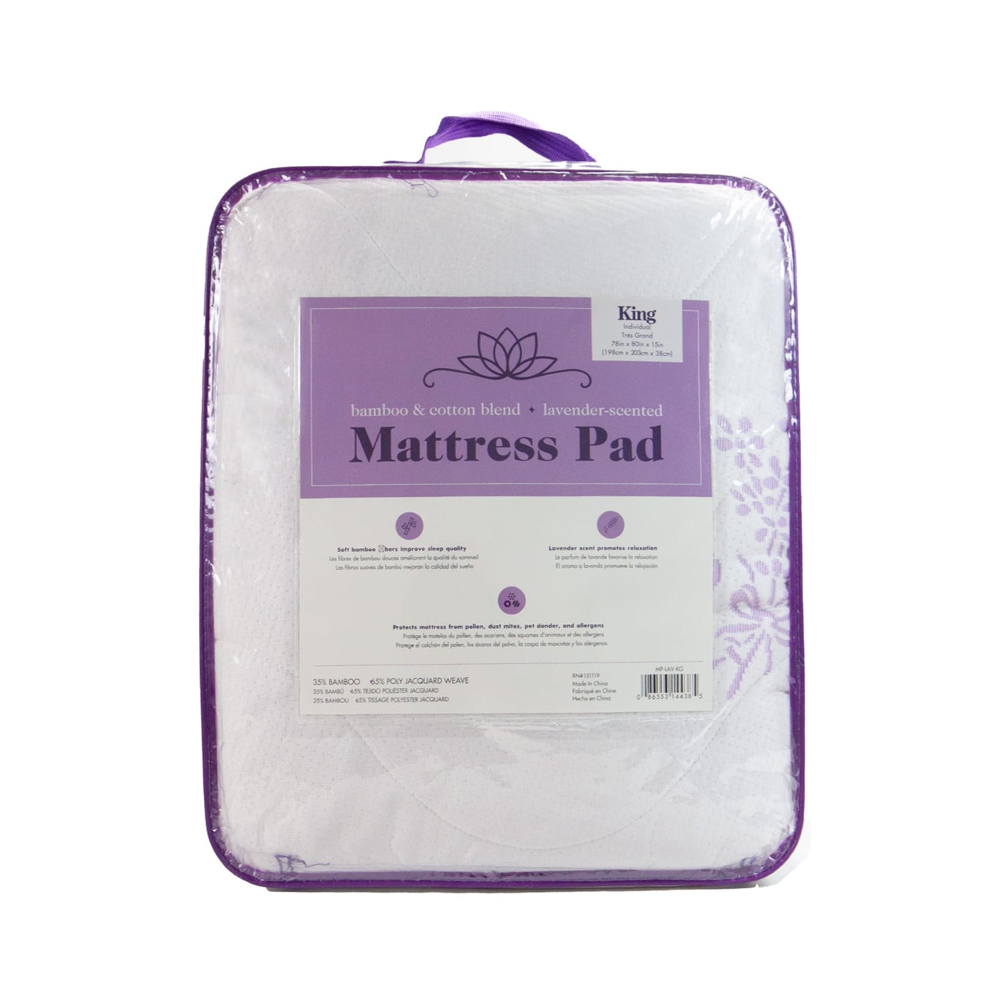 Arkwright Home Lavender Scented Mattress Pad FUll White (P-MP-LAV-FL)
