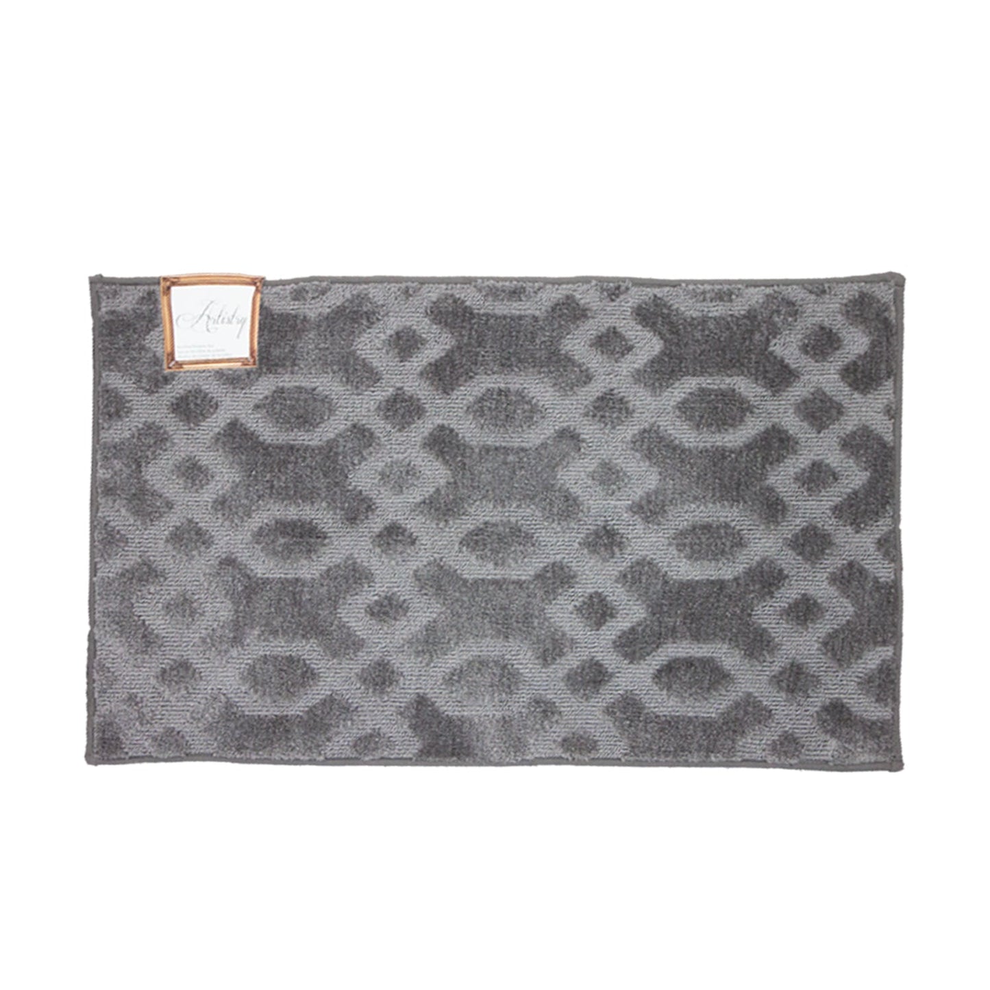 Arkwright Home Artistry Geo Runner Rug 24x72 Dark Grey (PNP-RA-2472GEO-DG)
