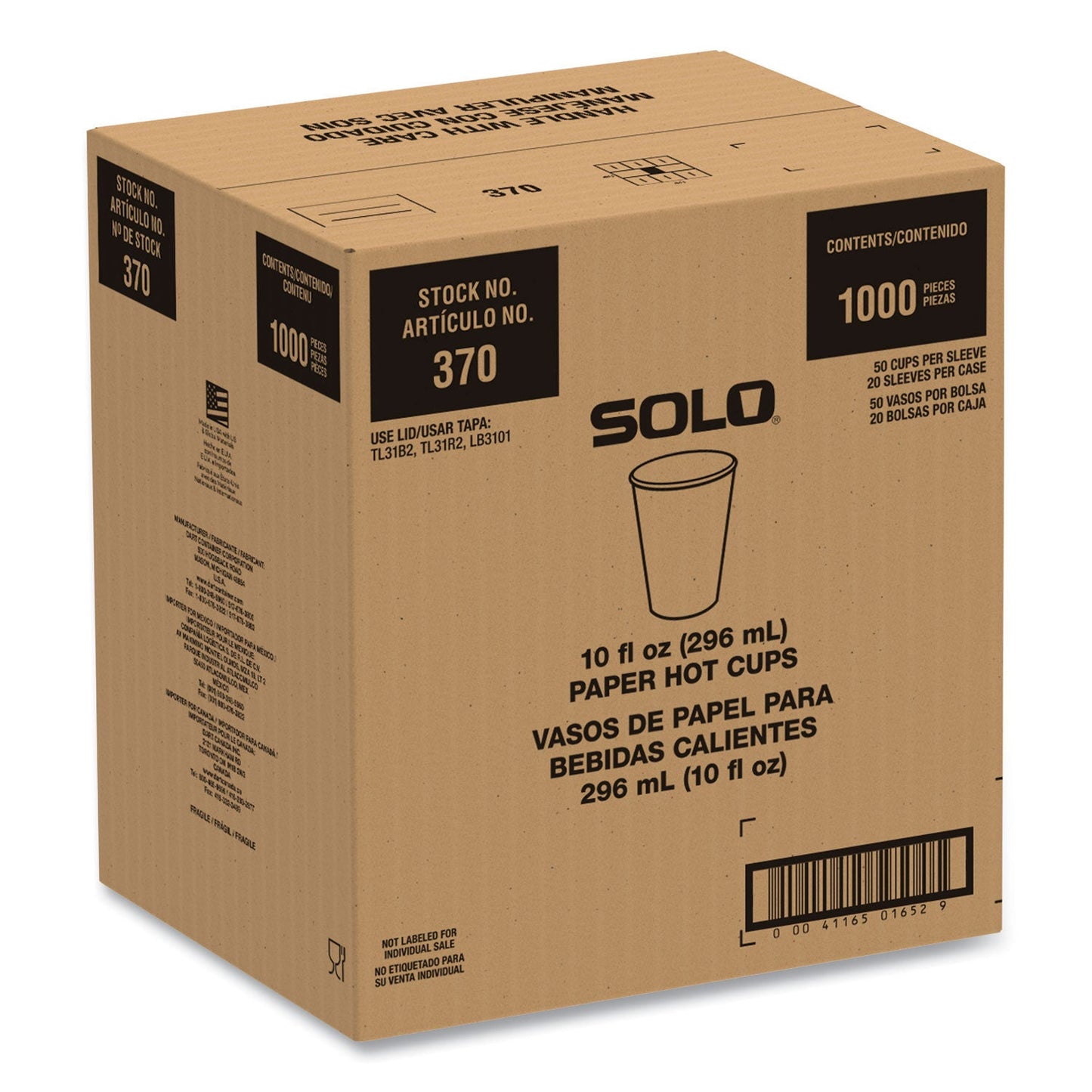 SOLO Compostable Paper Hot Cups, ProPlanet Seal, 10 oz, White/Green, 1,000/Carton (SCC370PLAPLANET)
