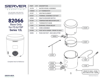 Server 82066 Base Only For Fs Fsp (SER82066)