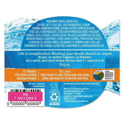 seventh-generation-natural-hand-wash-num-sev22924_3