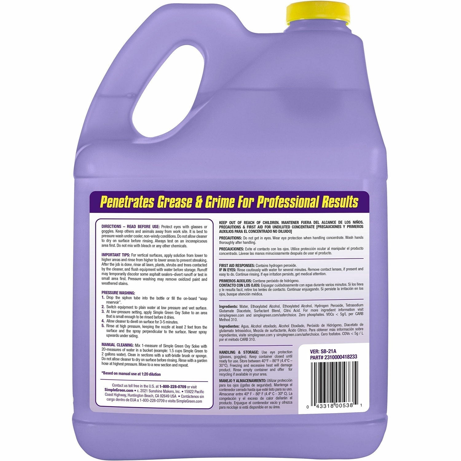 simple-green-concrete-driveway-cleaner-concentrate-num-smp18233_8
