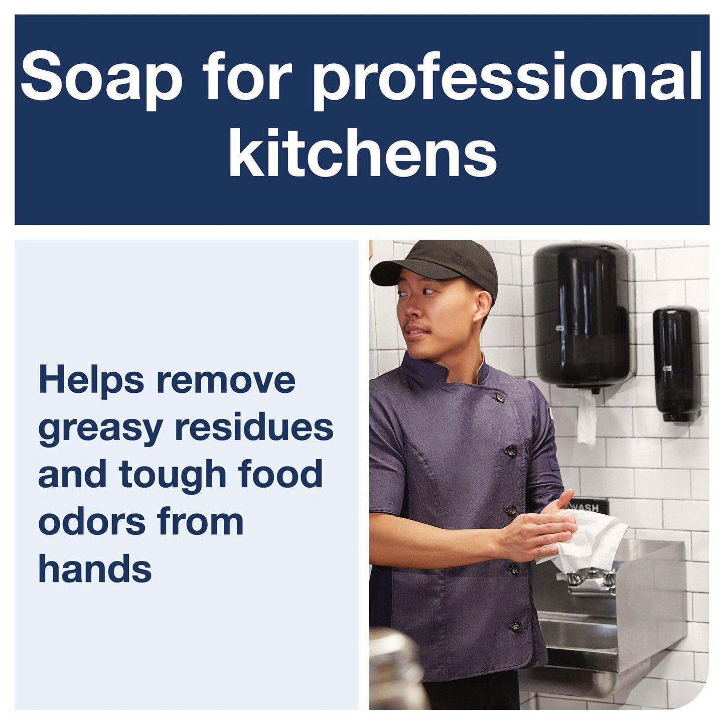 Tork Odor-Control Hand Soap Liquid S4, Perfume Free, 1 L, 6/Carton (TRK400020)