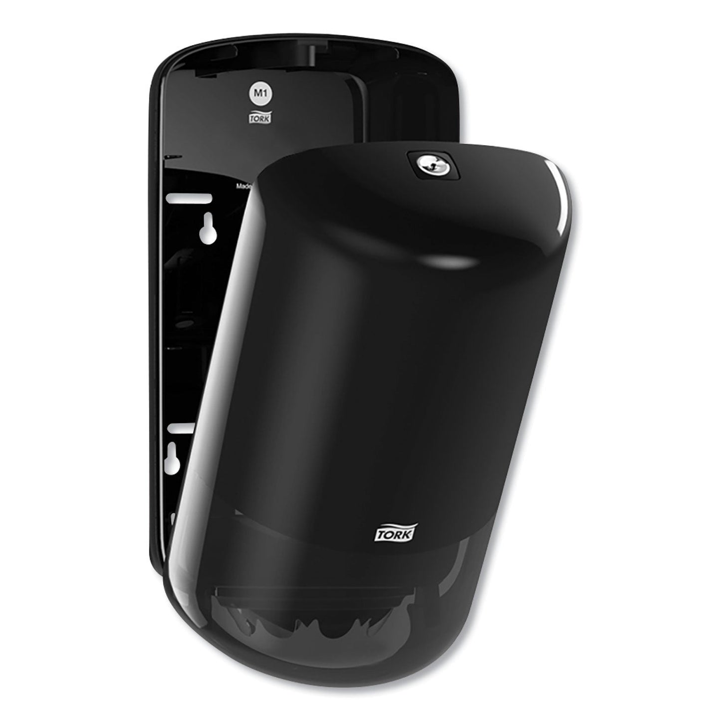 Tork Elevation Mini Centerfeed Hand Towel Dispenser, 11.9 x 4 x 17.5, Black (TRK558028A)