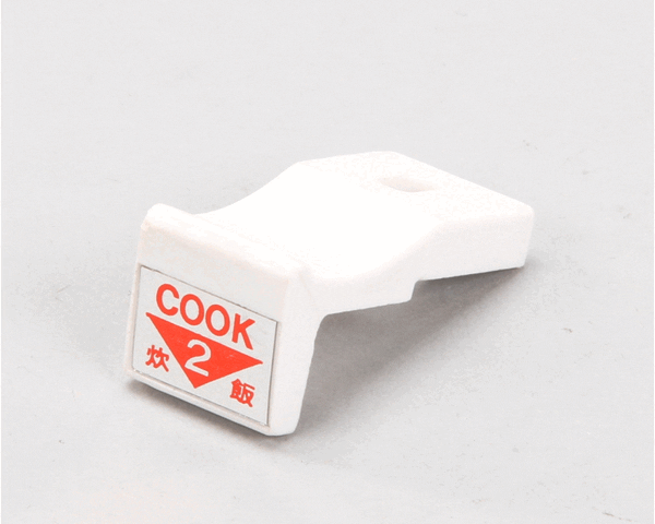 Town Food Service 56862 #2 Main Burner Button - Rm-50/Rm-55 (TWN56862)