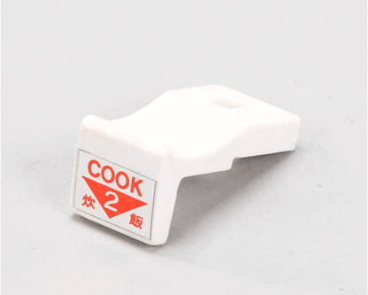 Town Food Service 56862 #2 Main Burner Button - Rm-50/Rm-55 (TWN56862)