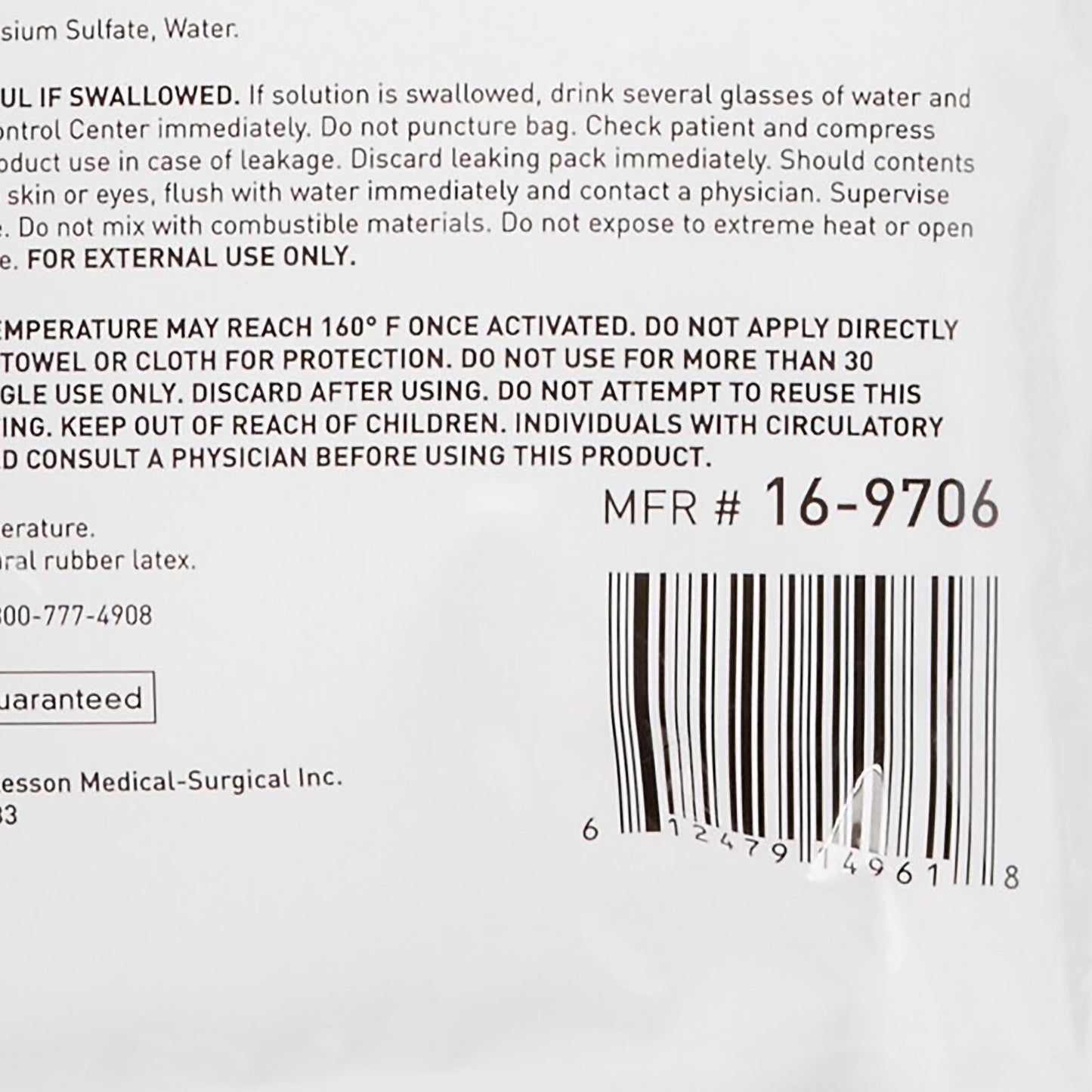 McKesson Instant Hot Pack General Purpose Small Plastic Disposable (520561_EA)