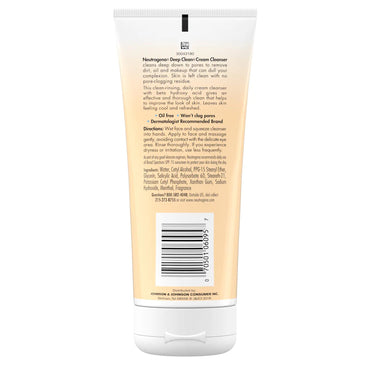 Neutrogena® Deep Clean® Facial Cleanser Cream 7 oz. Tube Scented (1228780_EA)