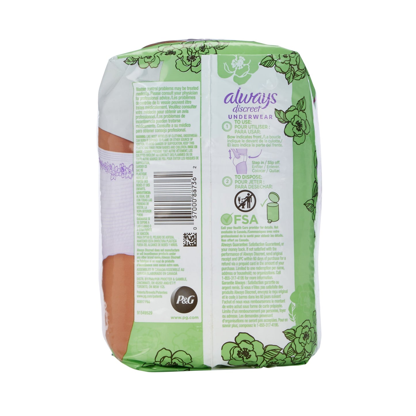 Always® Discreet Female Adult Absorbent Underwear Pull On with Tear Away Seams Small / Medium Disposable Heavy Absorbency (928394_CS)