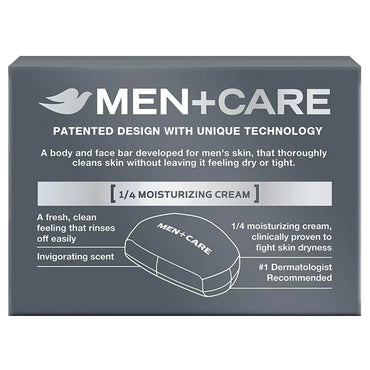 Dove® Men+Care Soap Bar 3.75 oz. Individually Wrapped Extra Fresh Scent (1230887_PK)