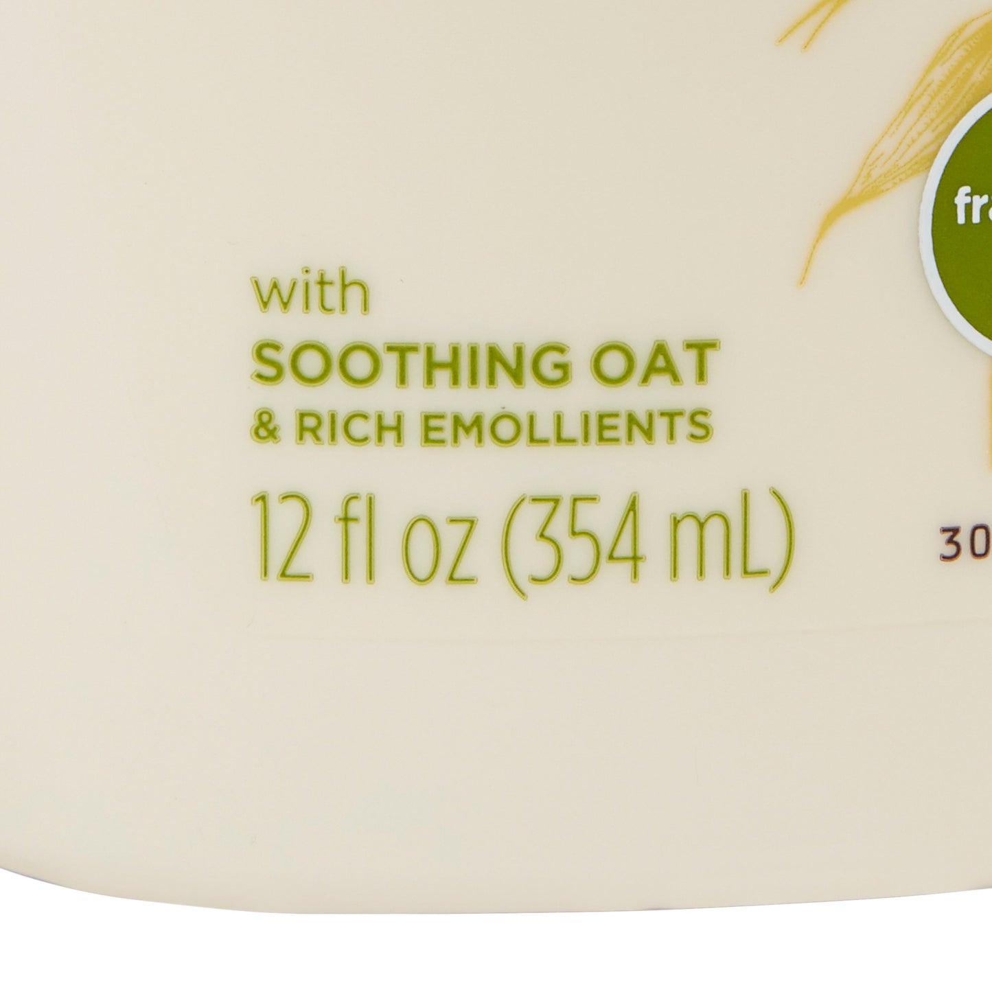 Aveeno® Hand and Body Moisturizer 12 oz. Pump Bottle Unscented Lotion (694993_CS)