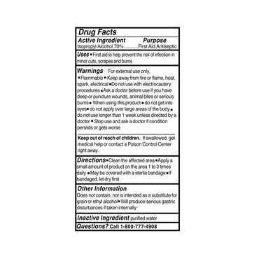 McKesson Brand Antiseptic Isopropyl Alcohol Topical Liquid 16 oz. Bottle (49176_PT)