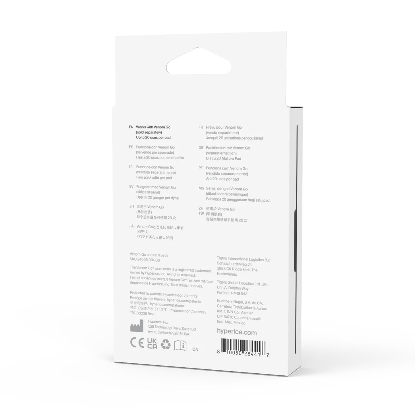 Hyperice Replacement Heat and Massage Therapy Pad 3 Pads / 0.3 X 3 X 5 Inch (1235909_EA)