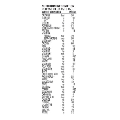 Peptamen Junior® Pediatric Oral Supplement Vanilla Flavor 8.45 oz. Carton Liquid Whey Protein Impaired GI Function (293575_EA)
