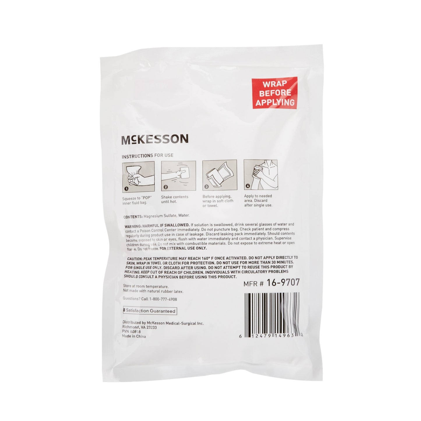 McKesson Instant Hot Pack General Purpose Large Plastic Disposable (526611_EA)