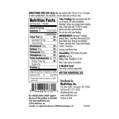 UtyMax® Oral Supplement Cranberry Flavor Powder 5 Gram Individual Packet (766877_CS)