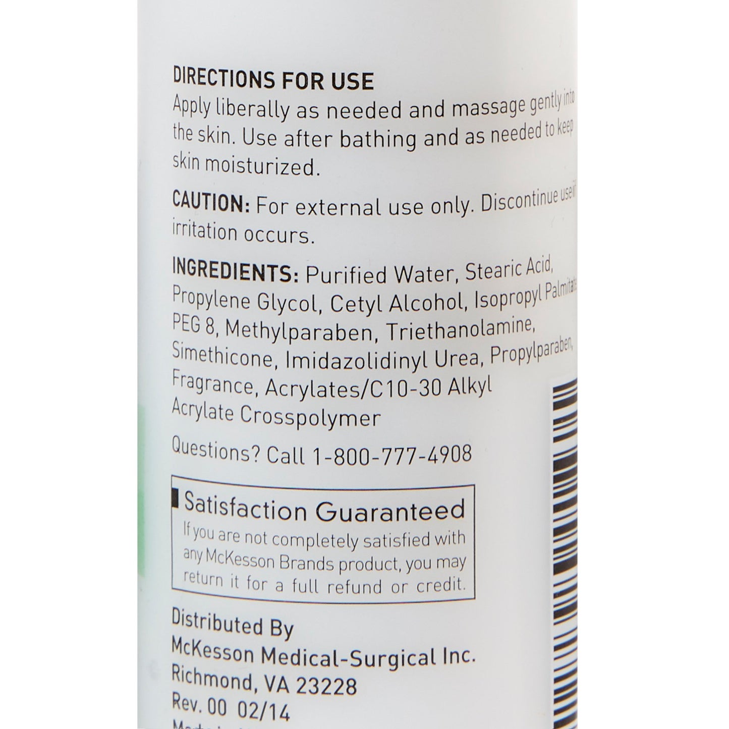 McKesson Hand and Body Moisturizer 4 oz. Bottle Cucumber Melon Scent Lotion (877025_EA)
