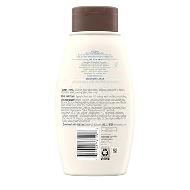 Aveeno® Skin Relief Body Wash Liquid 12 oz. Bottle Unscented (694998_EA)