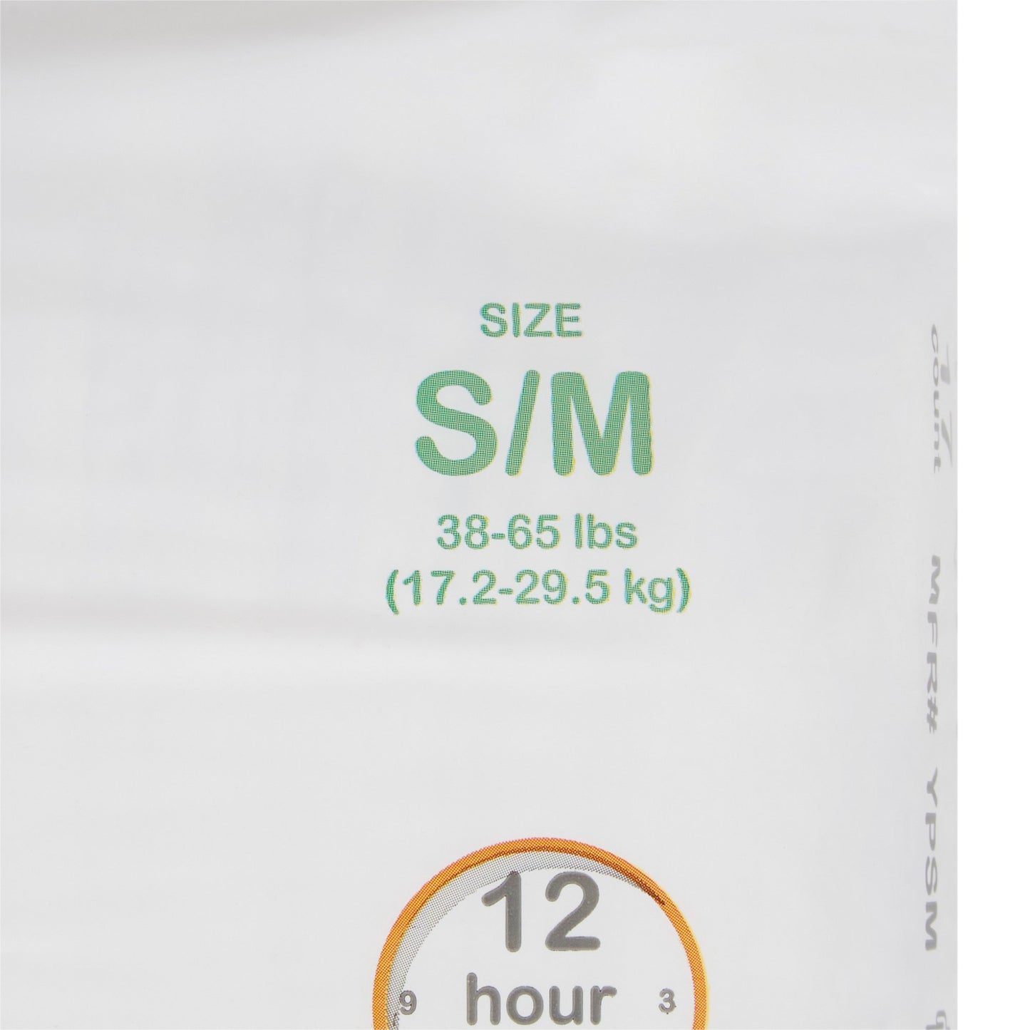 McKesson Unisex Youth Absorbent Underwear Pull On with Tear Away Seams Small / Medium Disposable Heavy Absorbency (1198054_BG)