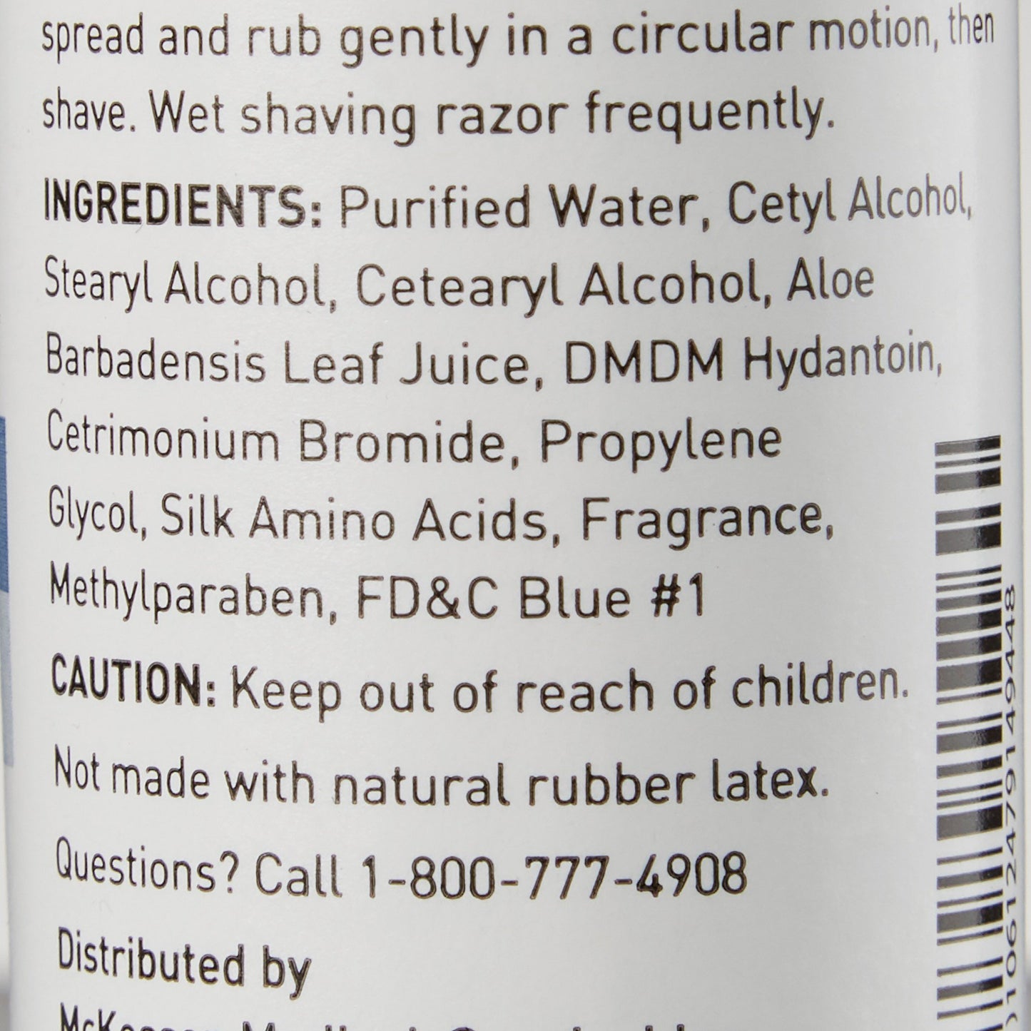 McKesson Shaving Gel Bottle 1.5 oz. (535202_EA)