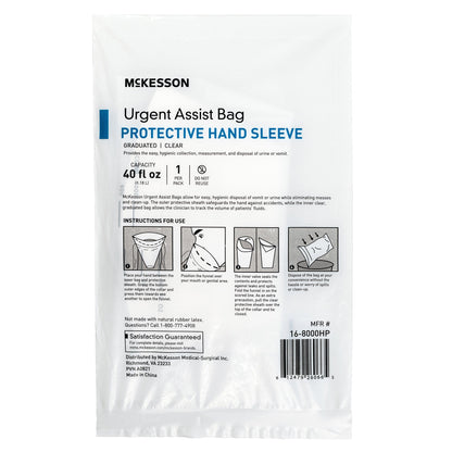 McKesson Emesis Bag 40 oz. Clear (1196445_CS)
