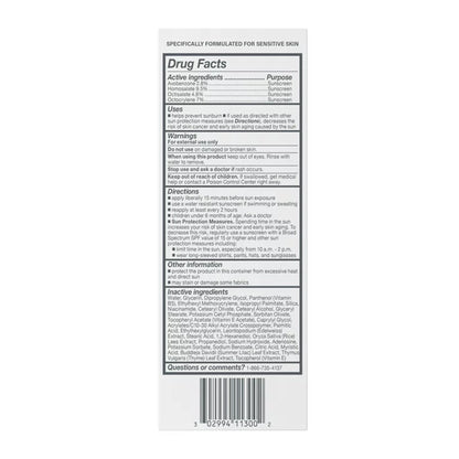 Cetaphil® Daily Oil-Free Facial Moisturizer with Sunscreen 3 oz. Pump Bottle Unscented Lotion (1230046_EA)