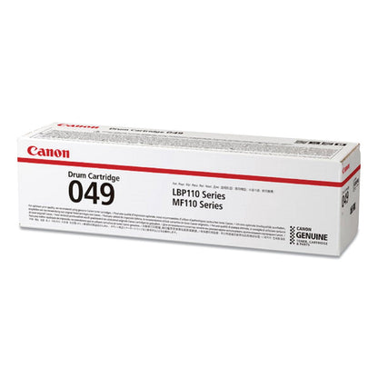 canon-2165c001-049-drum-num-cnm2165c001_1
